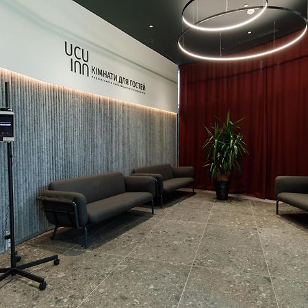 Ucu Inn - Кімнати Для Гостей Lviv Dış mekan fotoğraf