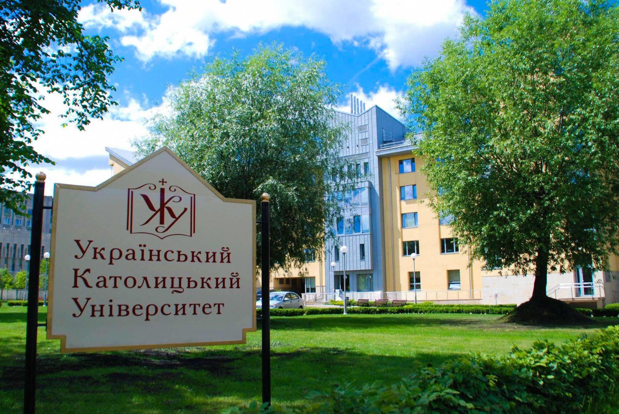 Ucu Inn - Кімнати Для Гостей Lviv Dış mekan fotoğraf